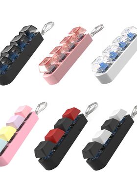 4Keys Finger Button Anti-stress Toys Mechanical Keyboard Key
