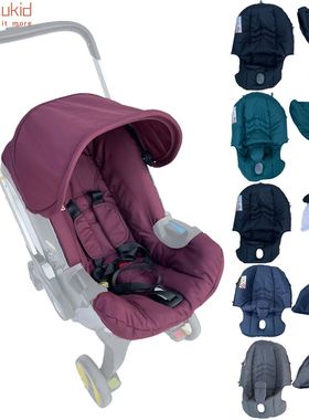 COLU KID? Stroller Accessories Seat Cushion Change Kits Suns