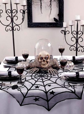 Halloween Decoration Lace Spider Web Skeleton Skull Tableclo