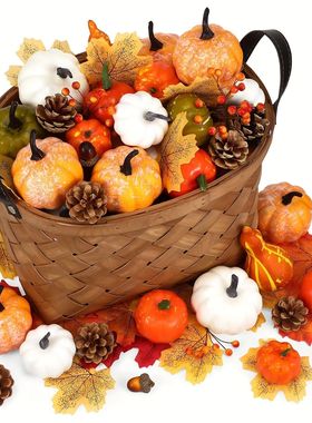 50Pcs Thanksgiving Artificial Pumpk Set with Leaf Acorns Pin
