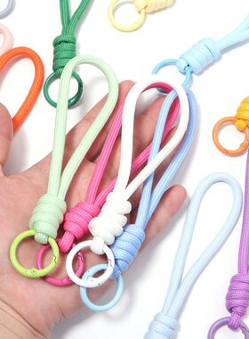 5pcs/lot Colorful Braided Keychain Mobile Phone Lanyard Anti