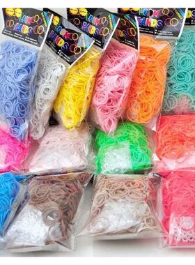 Loom Rubber Bands Bracelet for Kids or Hair Rainbow Rubber L