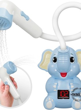 Baby Bath Toys Bath Shower with Shower Thermometer Electric