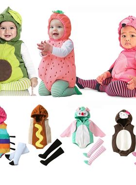 New Designer Cartoon Clothing Zip-up Hooded Romper + Stockin