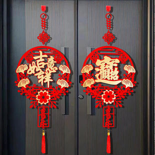 2026 Year Of The Horse, New Year, New Year, Spring Festival,