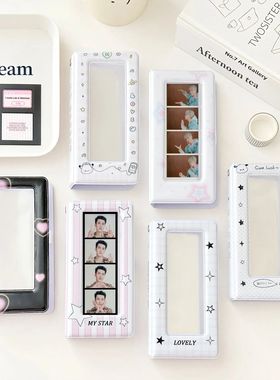 Star Photo Booth Frames - Photo Booth Album For 2x6 Inch Pho