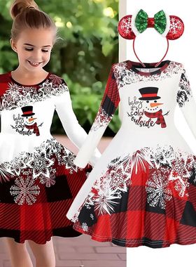 Kids Christmas Dress For Girls Clothes Autumn Winter 2026 Ne