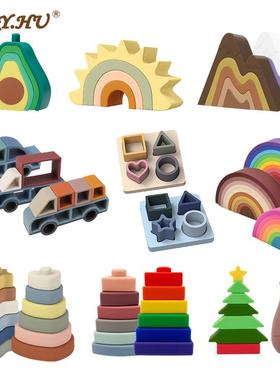 1set Silicone Building Block Silicone Teether Star Avocado