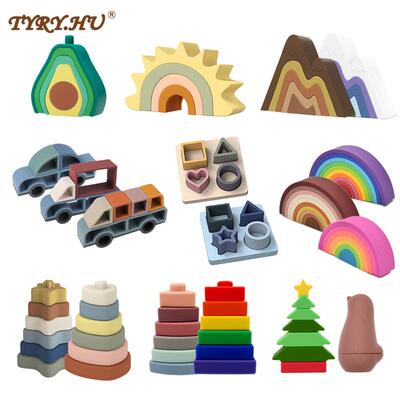 1set Silicone Building Block Silicone Teether Star Avocado