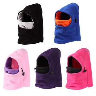 Kids Winter Fleece Balaclava Hat Thermal Neck Warm Full Face