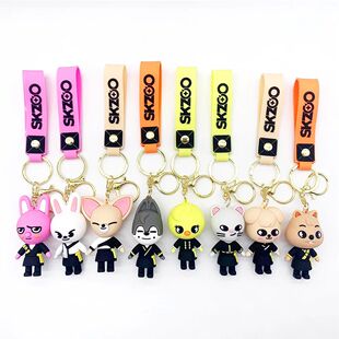 Anime Skzoo Cartoon Keychain Kawaii Backpack Pendant Stray K
