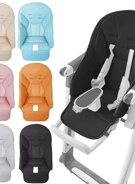 Baby Stroller Leather Cushion Baby Dining Chair Leather Cove