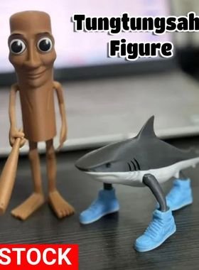TungTungSahur Figure Shark Figurine Desktop Decoration Artic