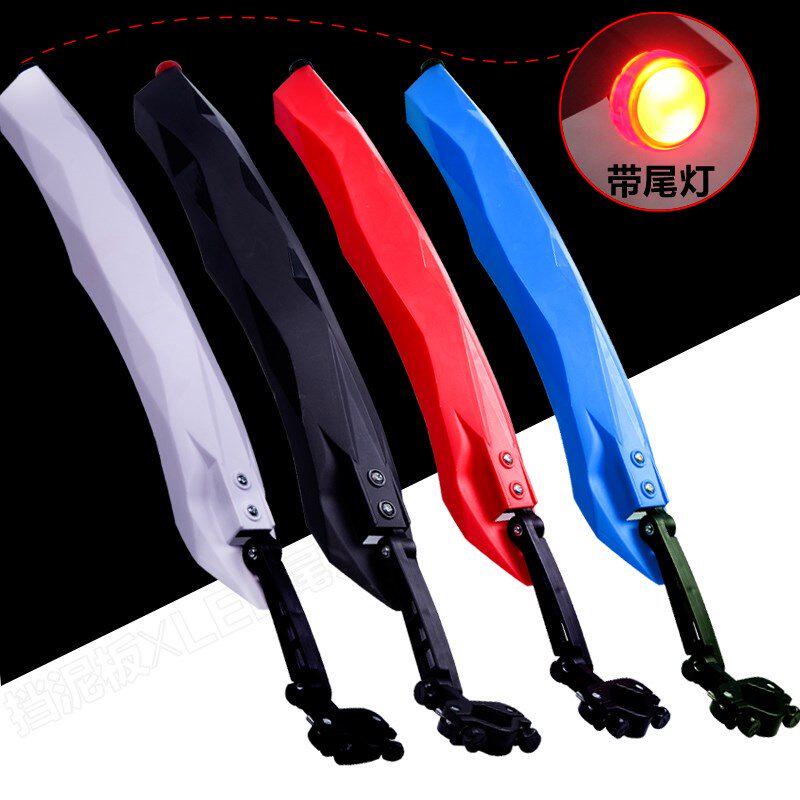 Mountain car fender , long and fast dismantling 26 inch genin the Bike/Riding equipment/Parts and Accessories , Bicycle Parts/Fitting , In addition to mud/Fender  category - from Buy2taobao.com to provide professional Taobao agent buy service