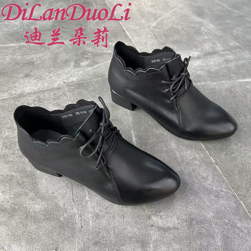 迪兰朵莉秋季新款2026韩版方跟搭扣舒适7717-156深口舒适小皮鞋女