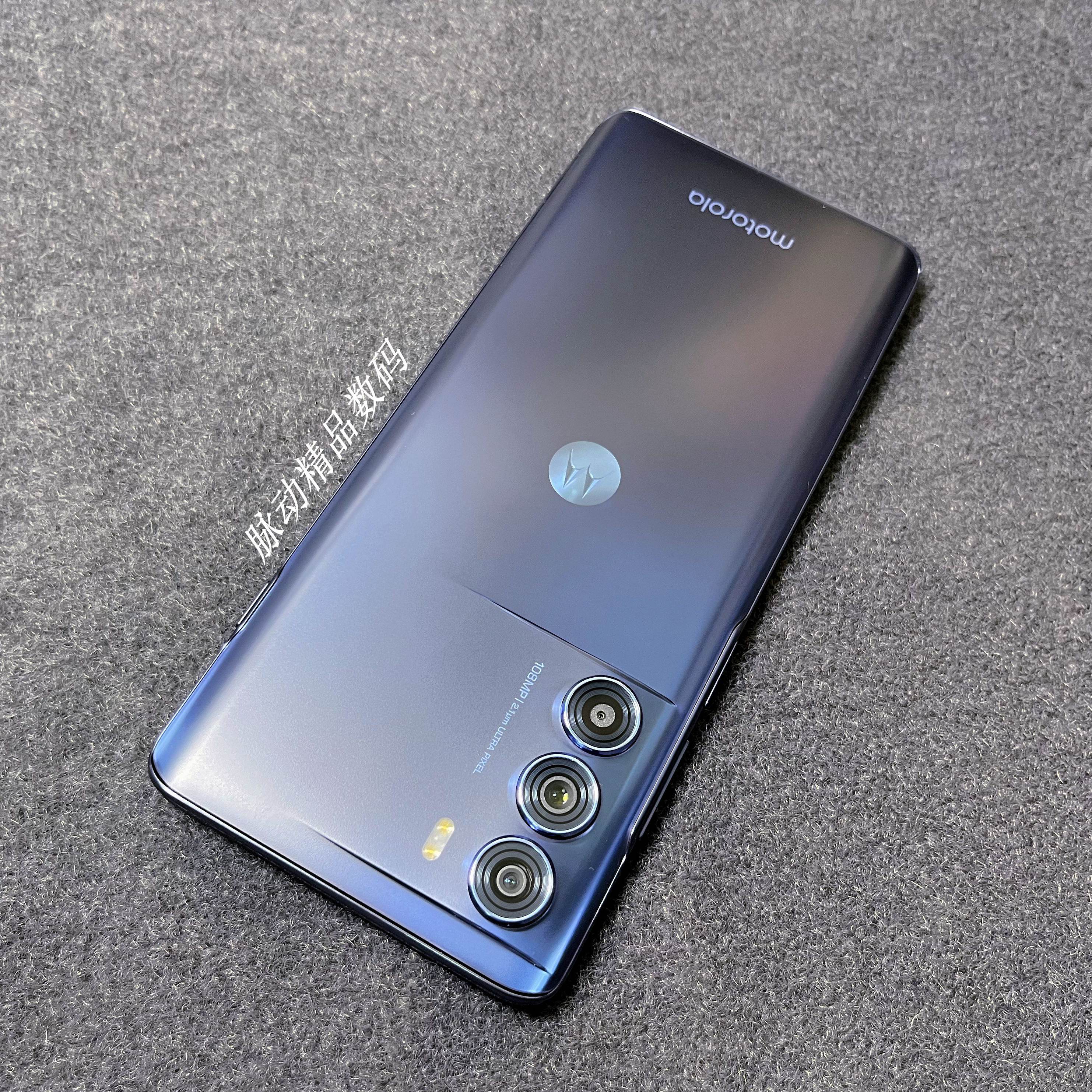 thumbnail for Motorola/Motorola Edge S30 Supports Six-Open Full Network Access 5G144Hz High Brush Snapdragon 888+