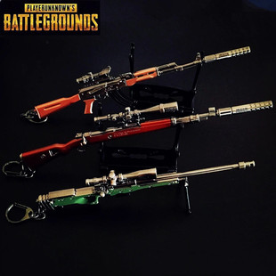 吃鸡游戏AWM模M4蝰蛇合金小枪武器模型挂件M249男孩金属玩具礼物