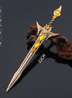 吃鸡地铁周边游戏武器传世模型惩戒者雷鸣苏尔南之星暗潮金属玩具