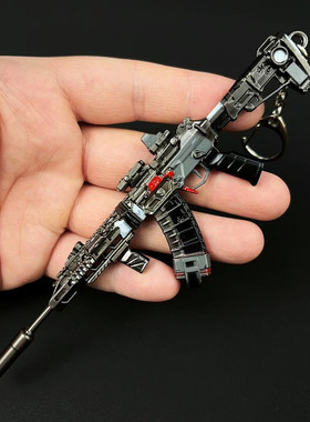 吃鸡游戏周边合金小枪挂件腾龙妹控MK14钥匙扣P90玩具MG3书包吊坠
