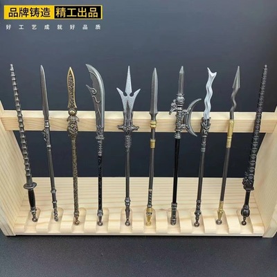 杨戬三尖两刃刀迷你合金属尉迟恭