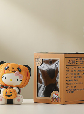 可爱摆件万圣装扮hellokitty陶瓷潮玩手办创意生日礼物家居饰品