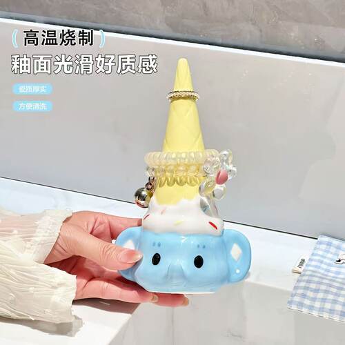 可爱雪糕小象发圈收纳神器卫生间浴室手表首饰挂架装饰品陶瓷摆件