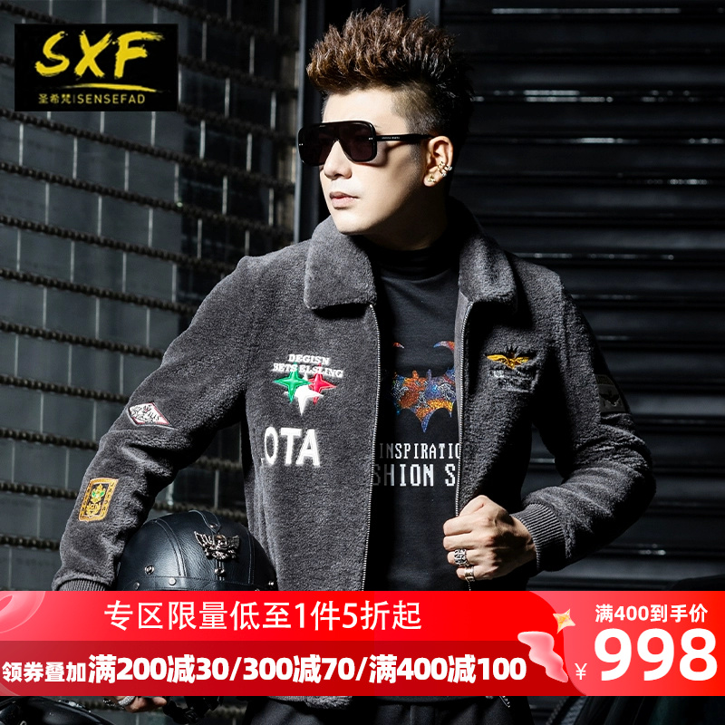 圣希梵皮草sxf刺绣颗粒绒潮牌