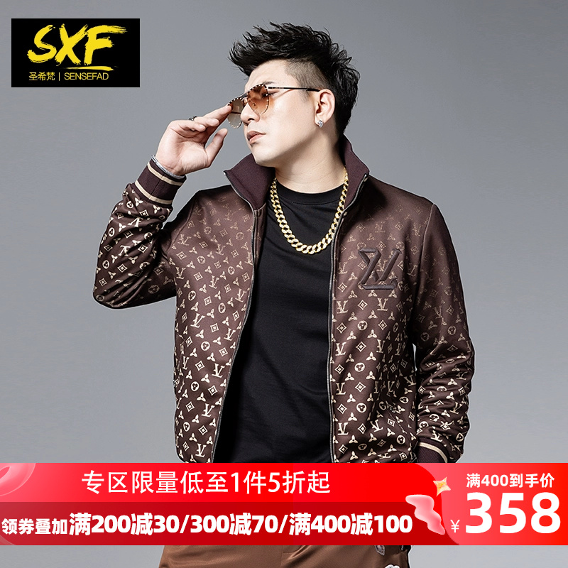 sxf圣希梵夹克外套秋季