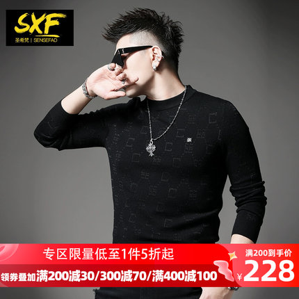 SXF圣希梵毛衣男 2023冬季新款圆领上衣提花刺绣羊毛衫男士针织衫