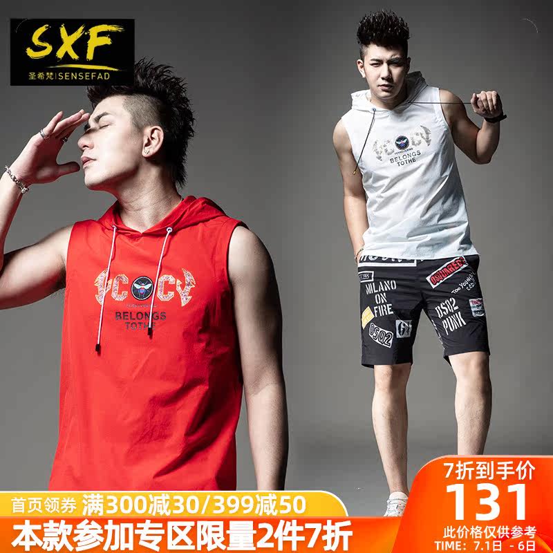SXF man vest summer new pattern motion Hooded waistcoat Hot stamping T-shirt Chaopai Sleevelessin the Men's clothing, Vest/Vest  category - from Buy2taobao.com to provide professional Taobao agent buy service
