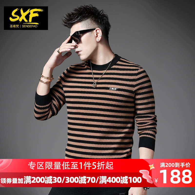 sxf2022圣希梵潮牌针织毛衣