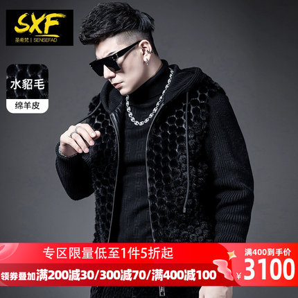 SXF圣希梵2023新款水貂毛皮草男 整貂皮针织袖真貂翻领大衣外套男