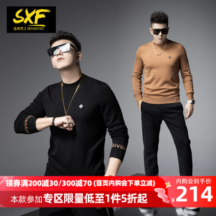 毛衣 针织羊毛衫 2023冬季 简约内搭打底衫 上衣男 新款 SXF圣希梵男士