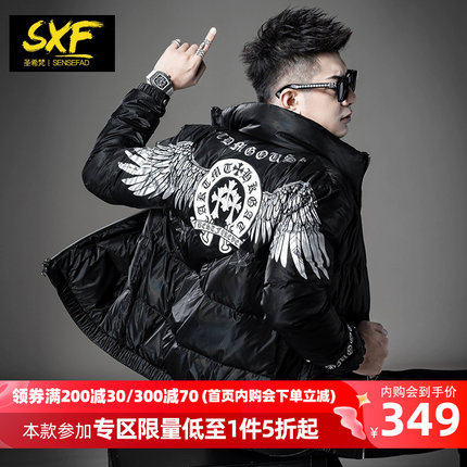 SXF圣希梵冬季新款羽绒服男 欧货轻奢男装刺绣印花翅膀潮男士外套