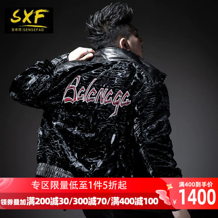 SXF圣希梵男士皮衣 冬季韩版卷毛剪绒大衣刺绣拼接潮流皮草男外套