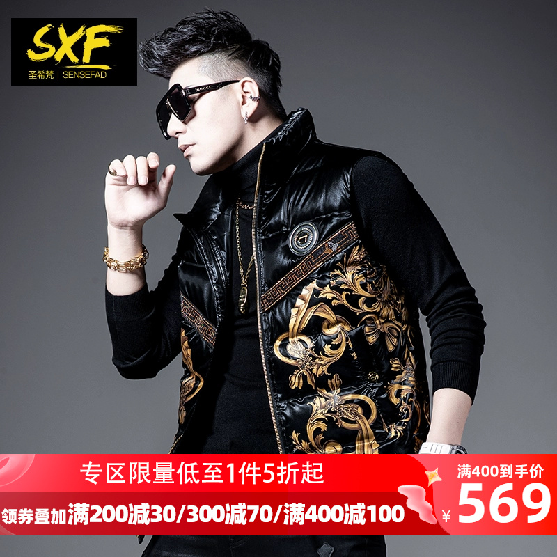 SXF圣希梵羽绒马甲男款 90白鸭绒2023冬季外套印花马夹男士坎肩潮