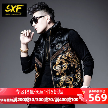 SXF圣希梵羽绒马甲男款 90白鸭绒2023冬季外套印花马夹男士坎肩潮