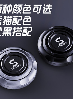 德国锈钢擎天指尖陀螺解压玩具棘轮啪啪币叮叮机械推牌聊减压玩具