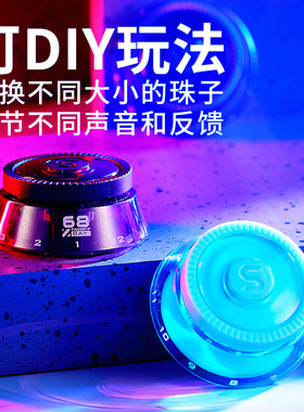 德国磁力轮盘edc解压推牌盲盒成人减压玩具pyar机械指尖手把件