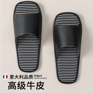 女士软底外穿 意大利高级感北欧风牛皮办公室防滑静音情侣真皮拖鞋
