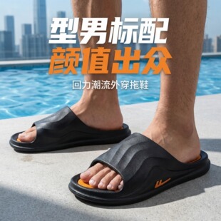 回力拖鞋男款2026新款高颜值厚底防滑不臭脚外出男士凉拖鞋户外穿