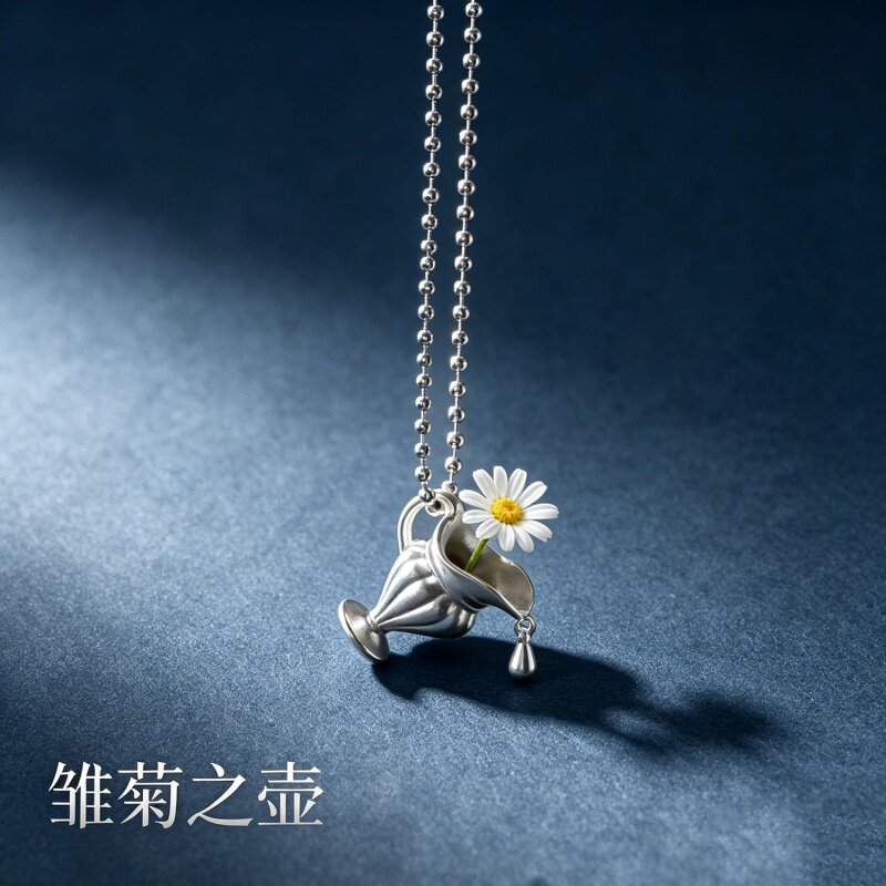《花壶》酒壶吊坠创意可插花项链女手工小众艺术时尚个性锁骨链