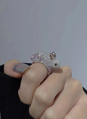 锆石设计感粉红开口戒指指环