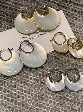 章若楠同款天然双面白色贝母耳扣新款高级感个性耳环时尚通勤耳坠