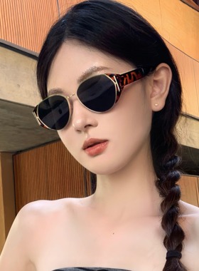 CDLM陈大刘芒 薯薯镜海伦同款猫眼圆框潮流太阳镜百搭俏皮墨镜女