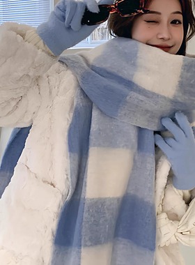 CDLM陈大刘芒 杨超越同款马海毛蓝格子围巾女秋冬软糯保暖围脖