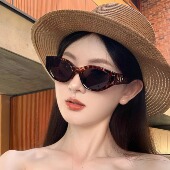 CDLM陈大刘芒 墨镜方圆脸遮颧骨显脸小夏遮阳 陌某森糖果镜平替