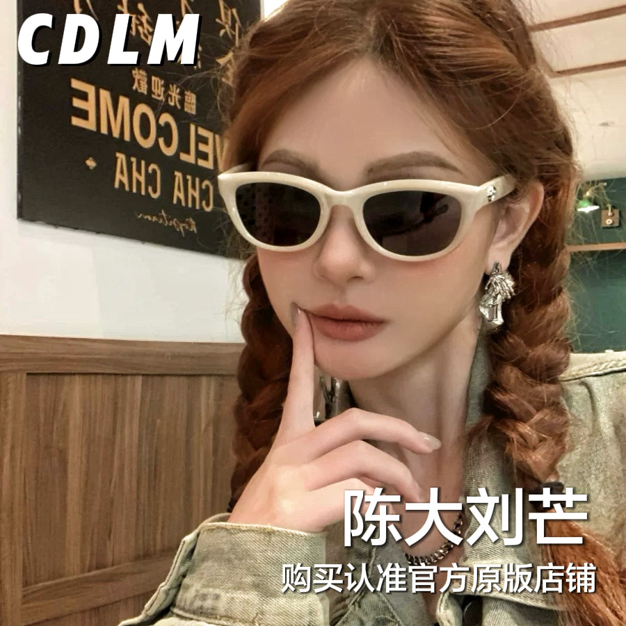 CDLM陈大刘芒 被问爆了！欧美复古猫眼墨镜方圆脸显脸小凹造型