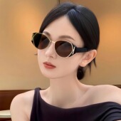 CDLM陈大刘芒 薯薯镜海伦同款 猫眼圆框潮流太阳镜百搭俏皮墨镜女