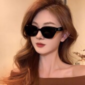CDLM陈大刘芒 日常基础显脸小猫眼墨镜高级防晒太阳镜 男女同款